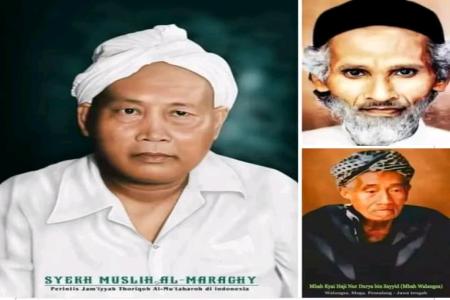 MBAH MUSLIH MRANGGEN DENGAN MBAH MANG 