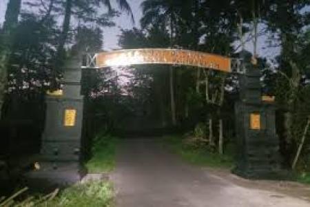 TOURISM VILLAGE PANUSUPAN